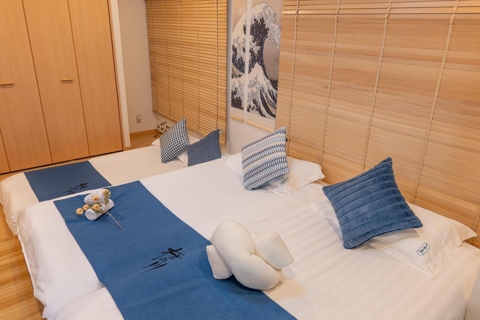 Ferienwohnung 桜の川3 Sugamo Diamond Mansion 105 Direct To Ikebukuro Yamanote Line 5Mins Präfektur Tokio Exterior foto